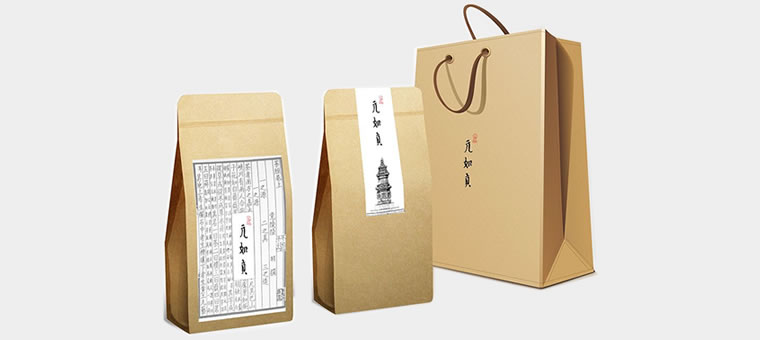 元如真茶包裝袋,手提袋設(shè)計(jì)